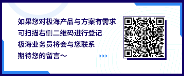 G32R501方案問卷二維碼-亞洲控制工程.png
