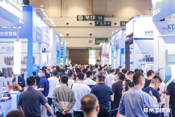 1745853170172991.jpg 圖片2.jpg