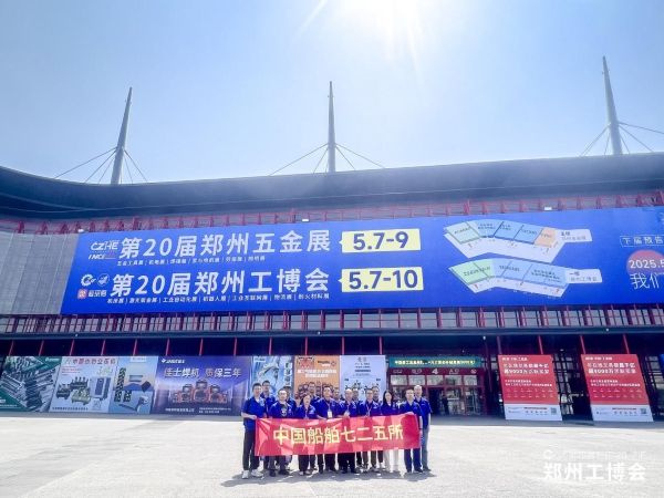 1745853322273615.jpg 圖片7.jpg