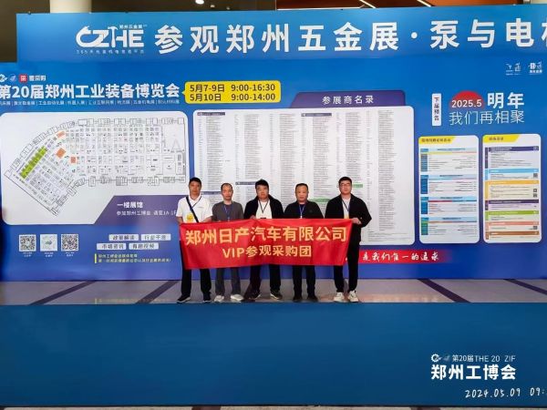 1745853336399932.jpg 圖片8.jpg