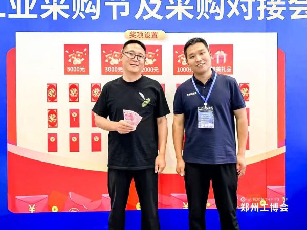 1745853359590593.jpg 圖片9.jpg