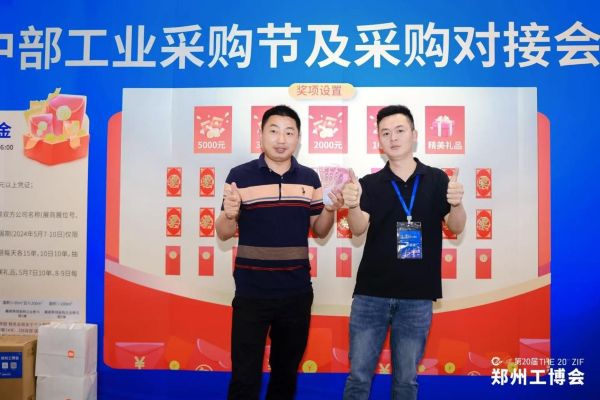 1745853365419010.jpg 圖片10.jpg