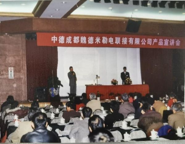 1746004278396828.jpg 圖片2.jpg