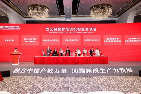 1746004335405554.jpg 圖片6.jpg