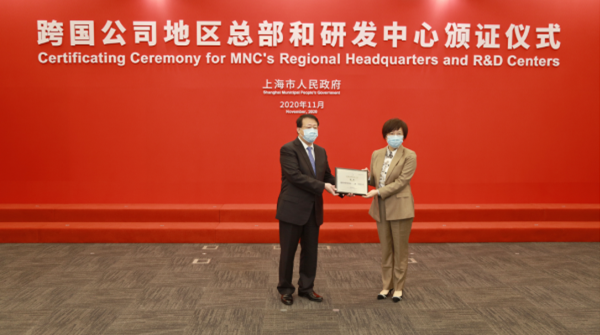 1746004400612434.png 圖片10.png