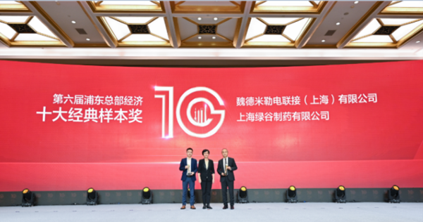 1746004408476662.png 圖片11.png