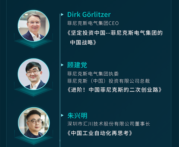 微信圖片_20250519100322_04.png