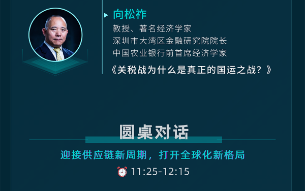 微信圖片_20250519100322_06.png