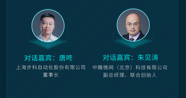 微信圖片_20250519100322_08.png