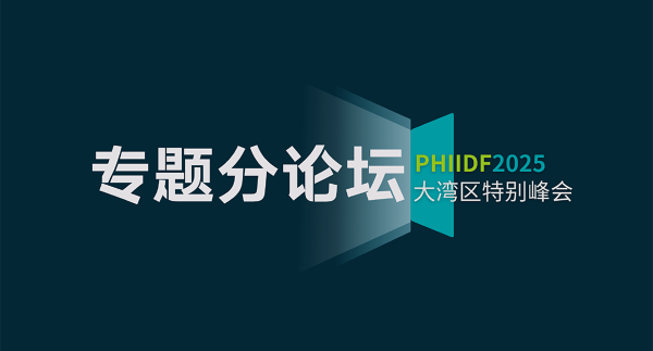 微信圖片_20250519100322_11.png