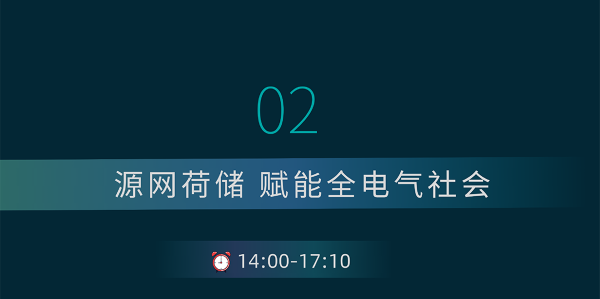 微信圖片_20250519100322_14.png