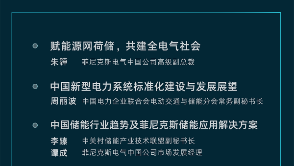 微信圖片_20250519100322_15.png