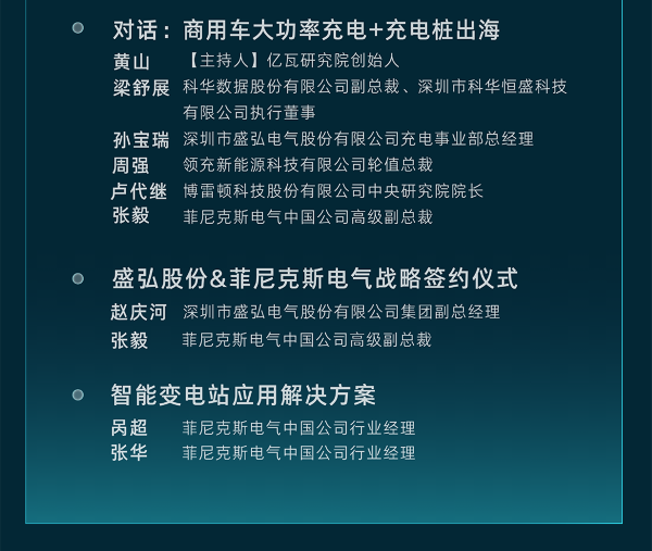 微信圖片_20250519100322_16.png