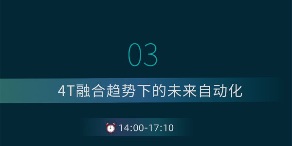 微信圖片_20250519100322_17.png