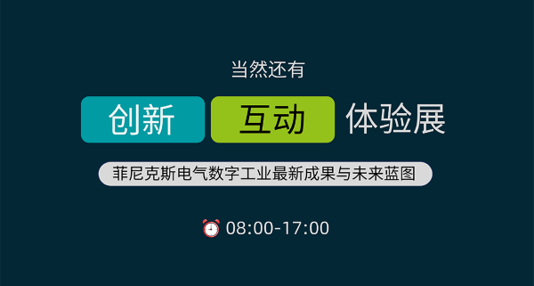 微信圖片_20250519100322_20.png