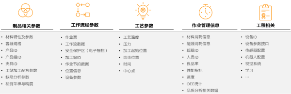 1752046747444749.png 5.png