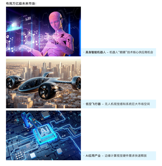 1755070271927478.png 圖片5.png