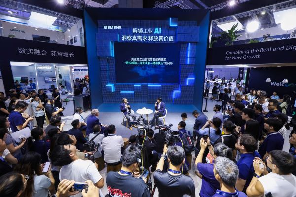 1758635003137881.jpg 微信圖片_20250923181024.jpg