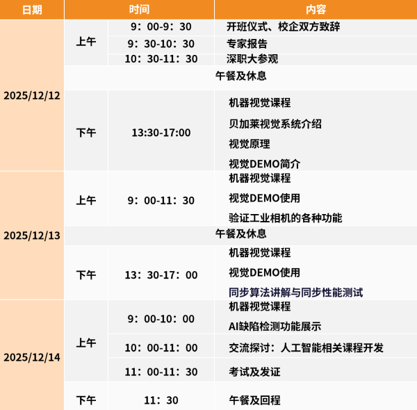 1763088938246039.png 5.png