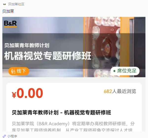 1763088953467802.png 6.png