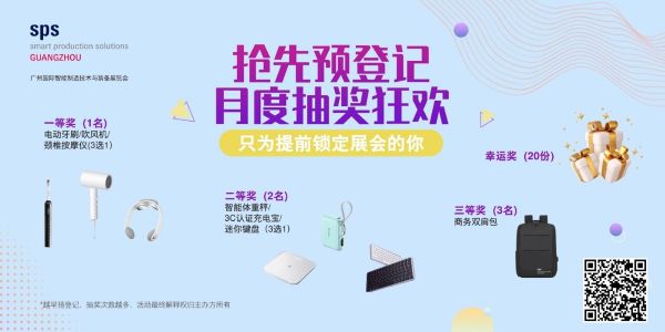 1763541737999679.jpg 6.jpg