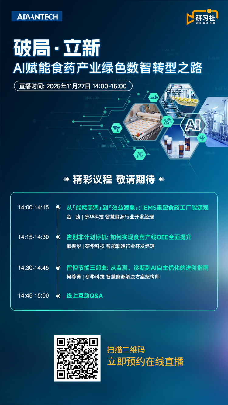 1763737986200817.jpg 1763737986200817.jpg