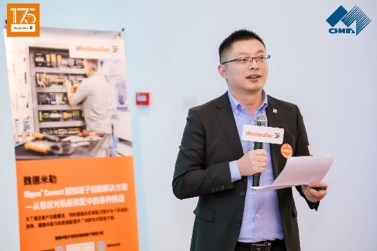 1765972537618682.jpg 2.jpg